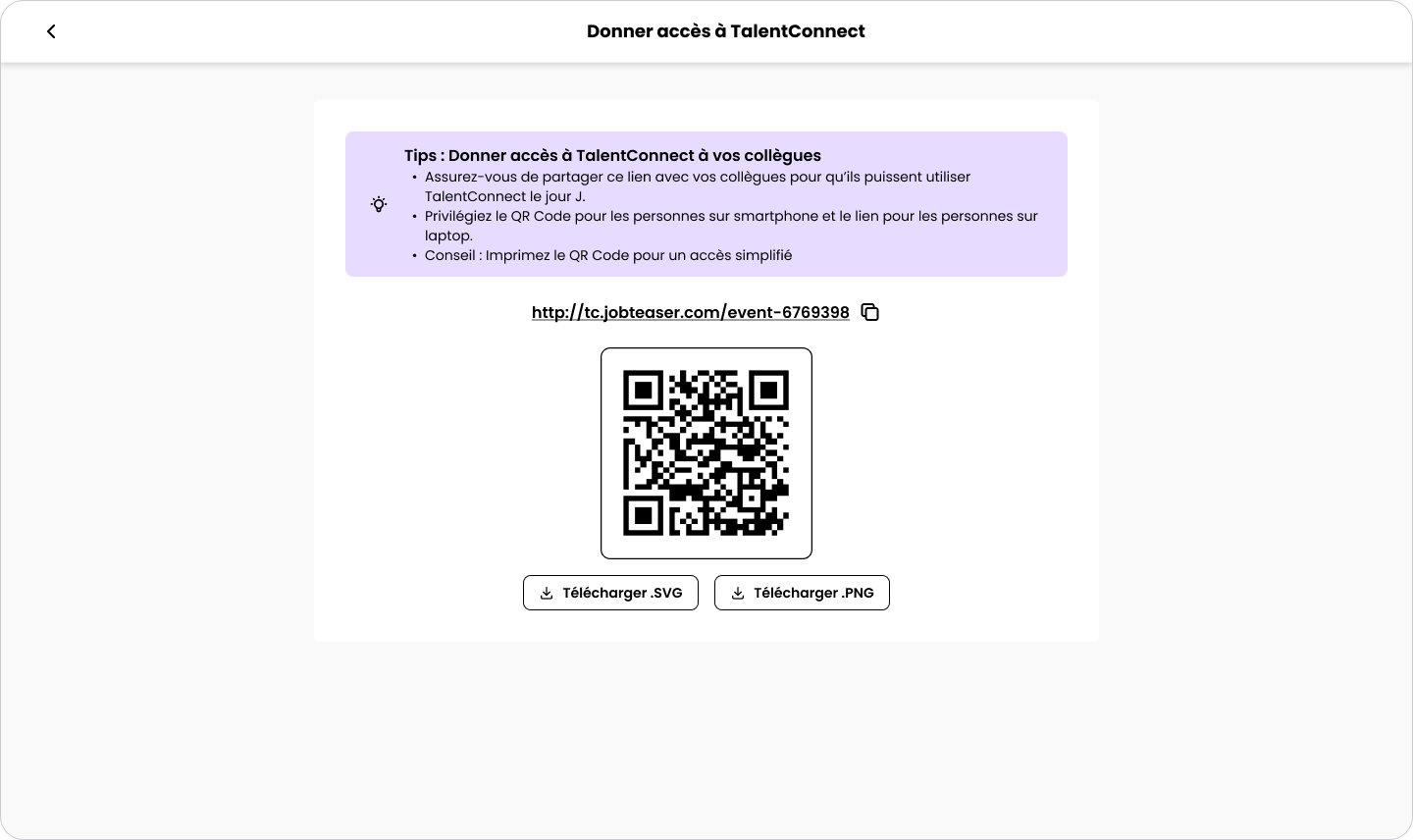 QRCode.png